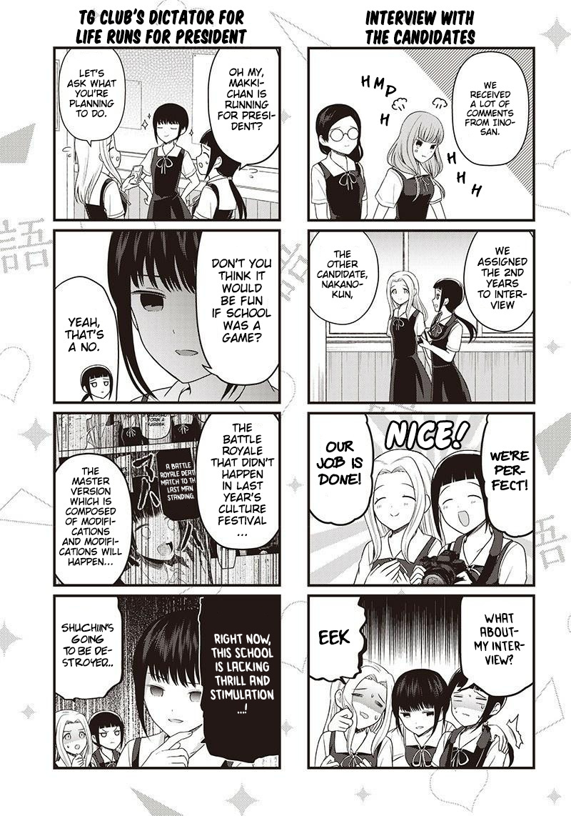 Kaguya-Sama Wo Kataritai - Chapter 194.3: We Want To Talk About The 69Th Student Council