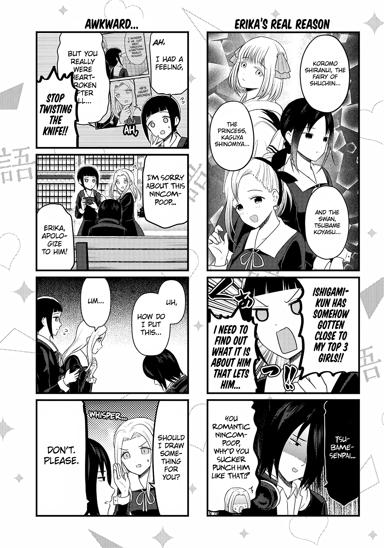 Kaguya-Sama Wo Kataritai - Chapter 195: Extra 1: We Want To Talk About The Rumor About Koromo Shiranui