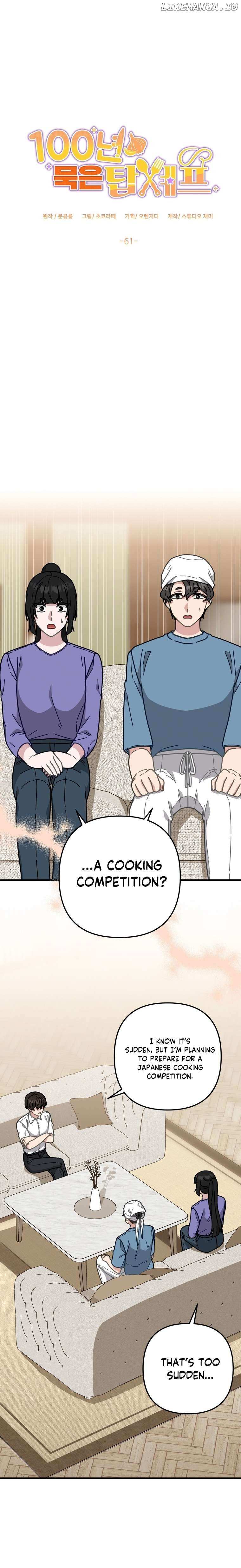 100-Year-Old Top Chef - Chapter 61