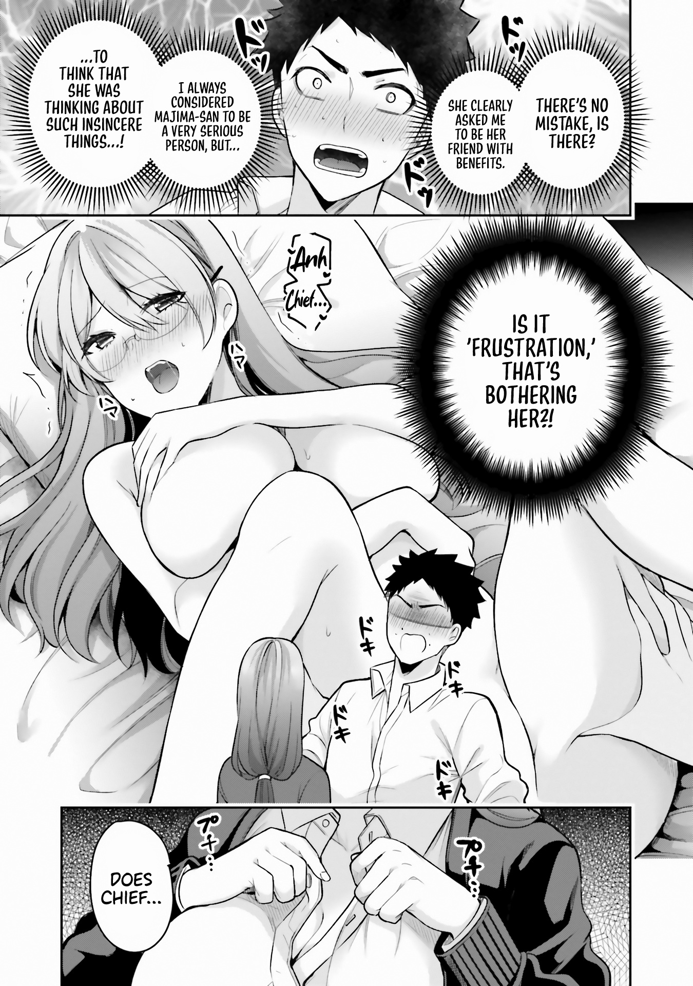 Boku No Kanojo Ga Kyonyuu Dattara. Oppai Anthology Comic - Chapter 3: Majima-San: The Insincere Colleague - Watari Sae