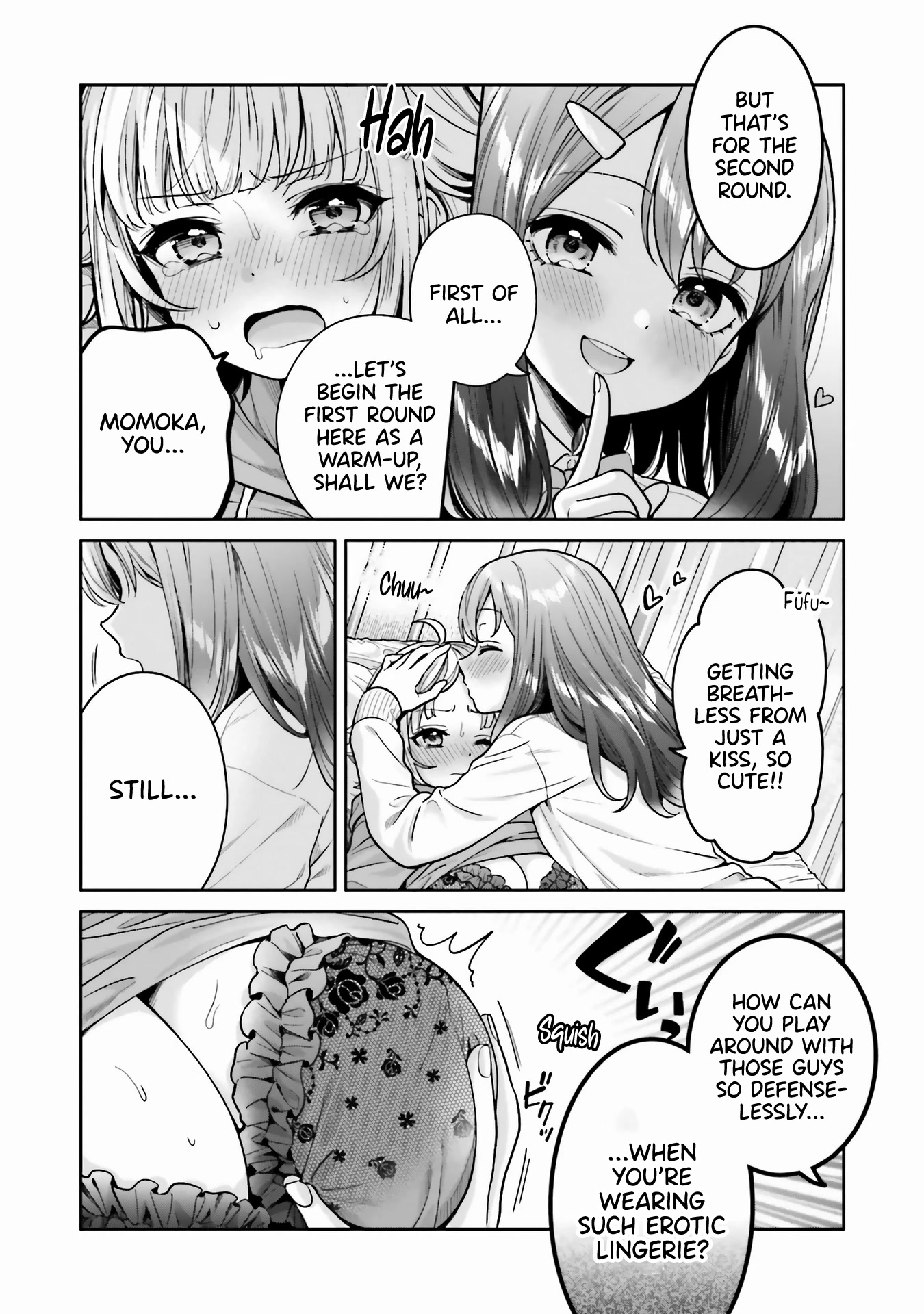 Boku No Kanojo Ga Kyonyuu Dattara. Oppai Anthology Comic - Chapter 6: Your'e Only Mine - Yakinikuteishoku