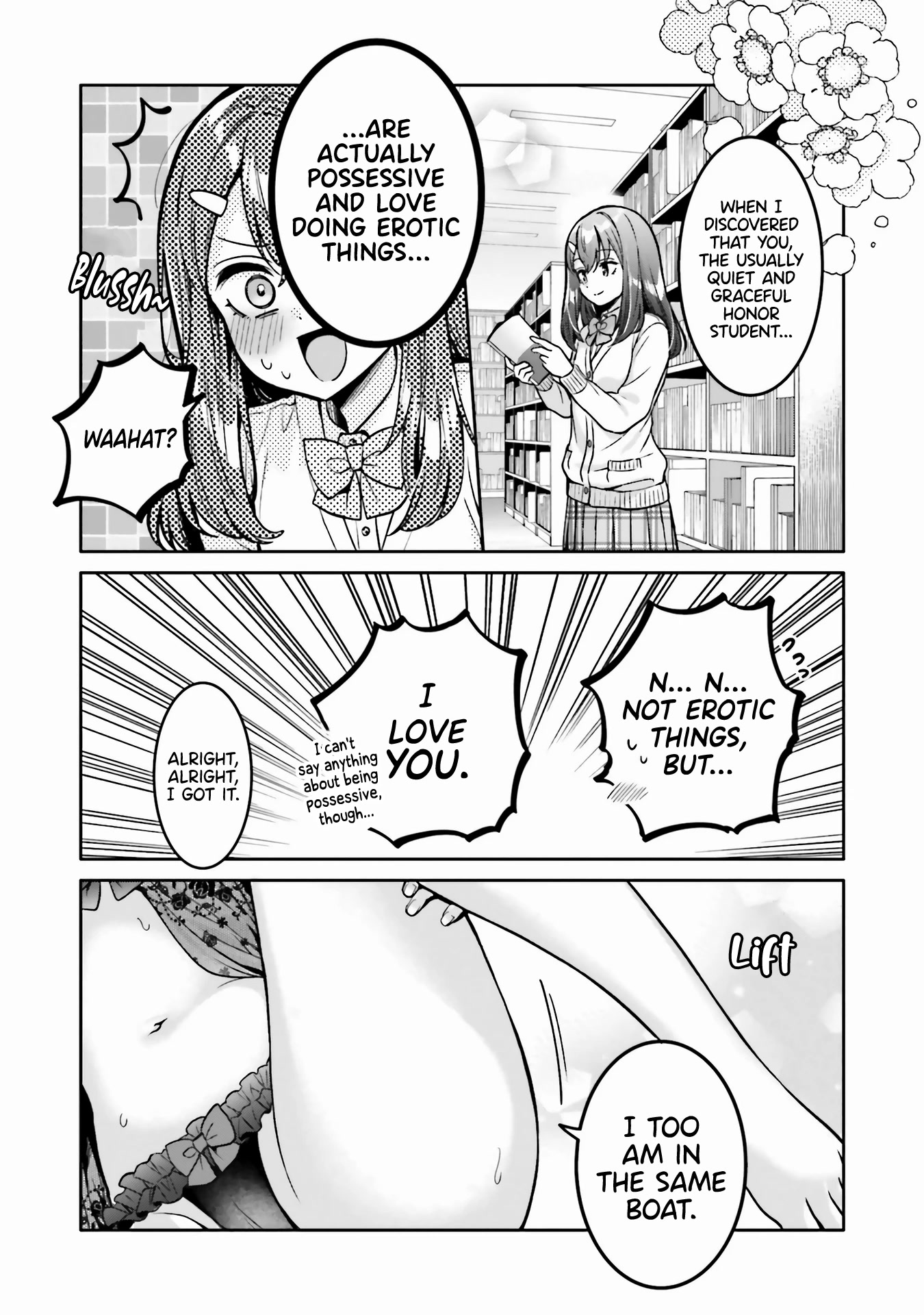 Boku No Kanojo Ga Kyonyuu Dattara. Oppai Anthology Comic - Chapter 6: Your'e Only Mine - Yakinikuteishoku