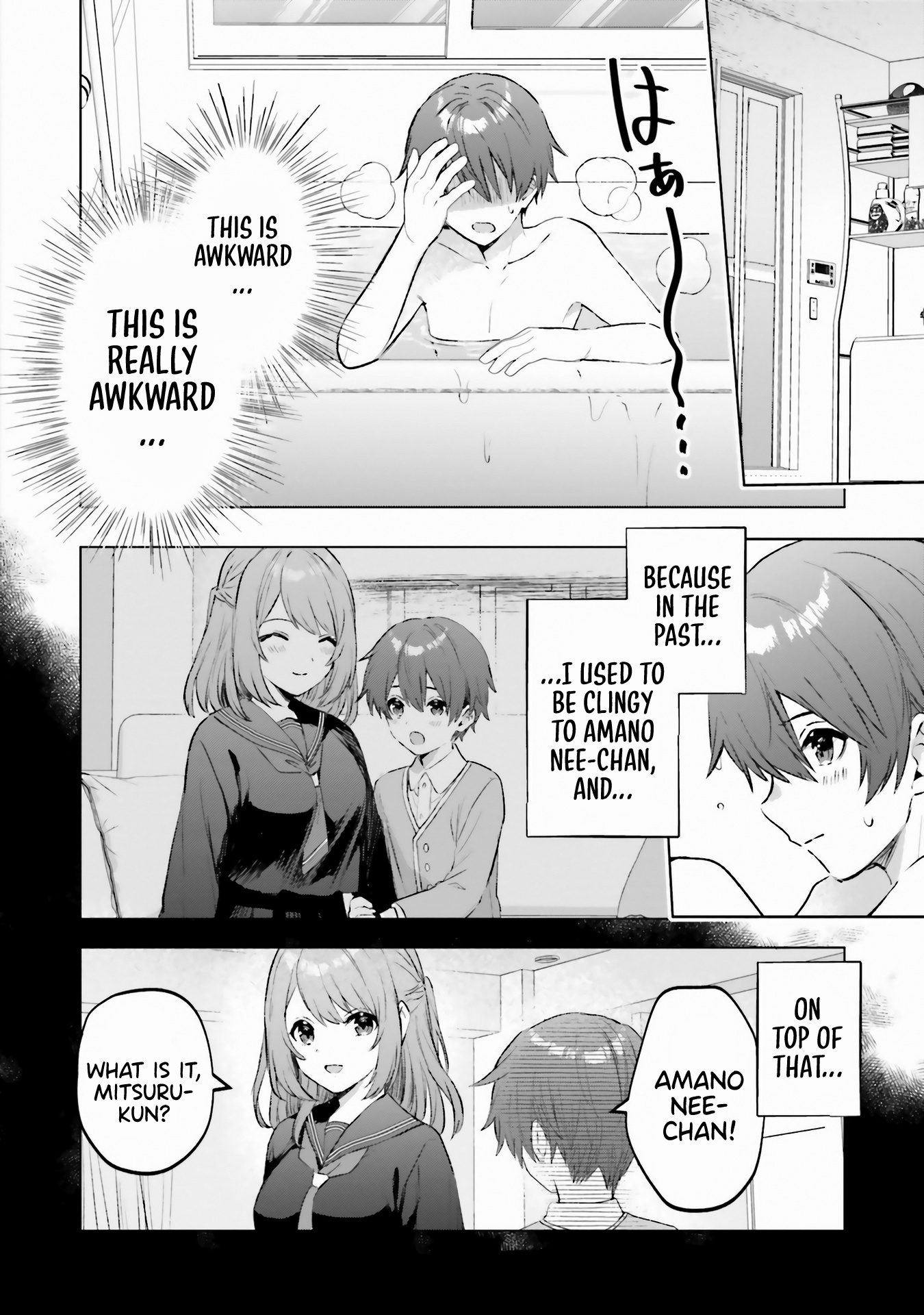 Boku No Kanojo Ga Kyonyuu Dattara. Oppai Anthology Comic - Vol.1 Chapter 7: Do You Like A Sweet Older-Sister Type Girlfriend? - Itose Neme