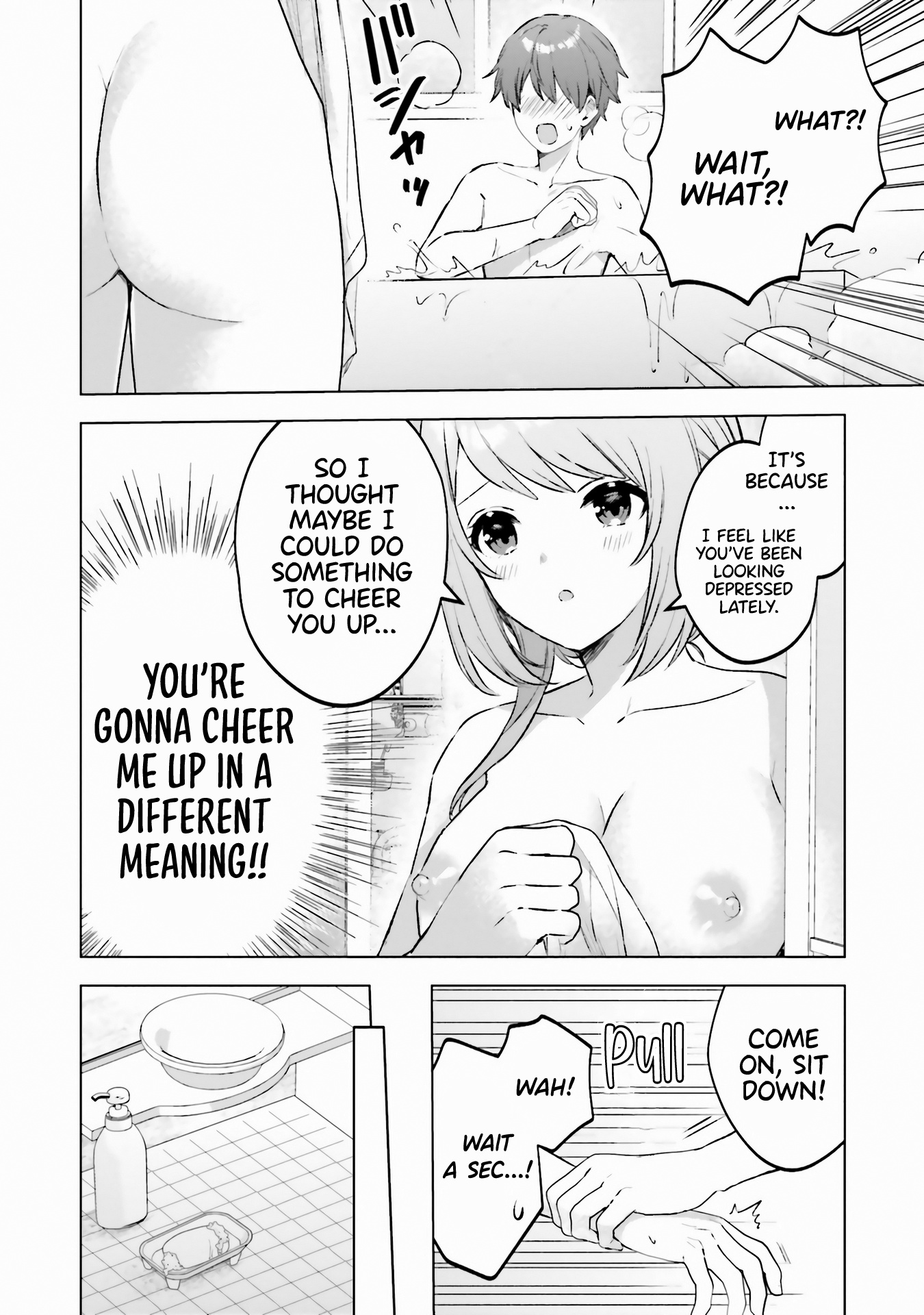 Boku No Kanojo Ga Kyonyuu Dattara. Oppai Anthology Comic - Vol.1 Chapter 7: Do You Like A Sweet Older-Sister Type Girlfriend? - Itose Neme