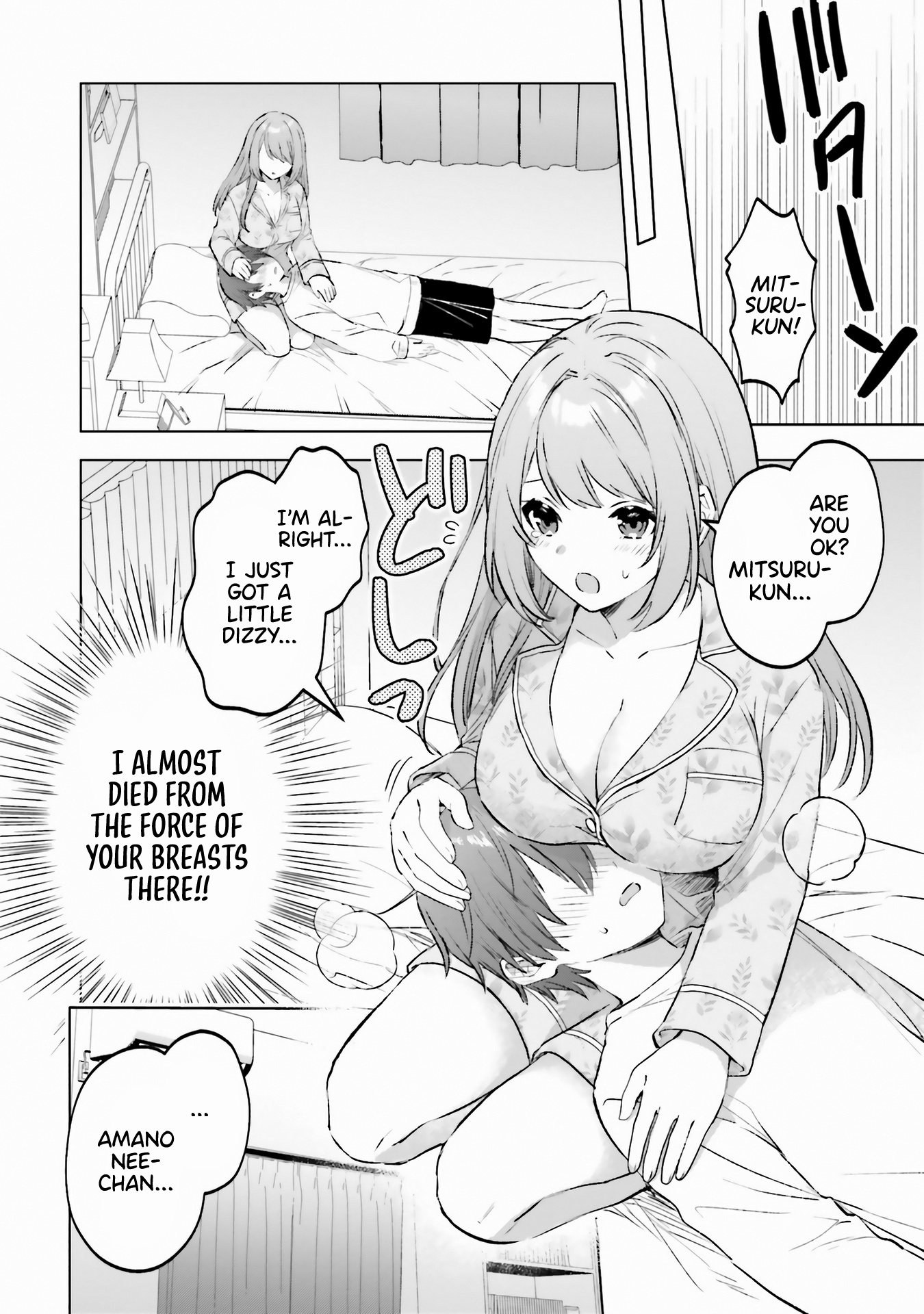 Boku No Kanojo Ga Kyonyuu Dattara. Oppai Anthology Comic - Vol.1 Chapter 7: Do You Like A Sweet Older-Sister Type Girlfriend? - Itose Neme