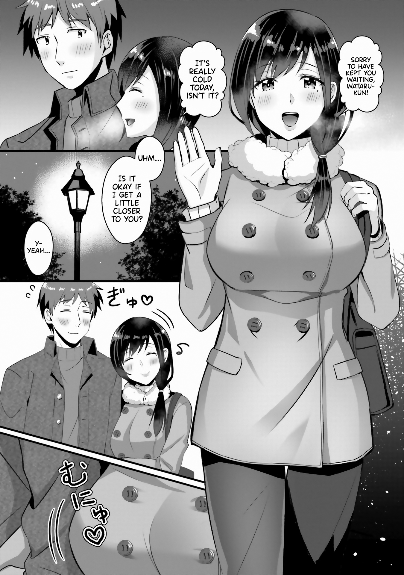 Boku No Kanojo Ga Kyonyuu Dattara. Oppai Anthology Comic - Chapter 2: Beloved Girlfriend From The Dry Cleaning Service - Mono