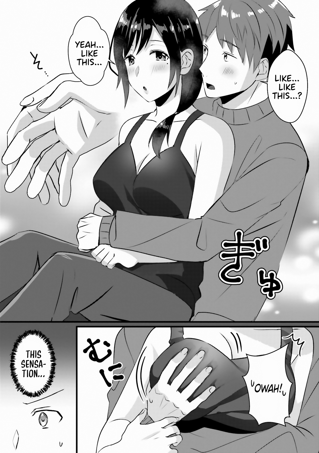 Boku No Kanojo Ga Kyonyuu Dattara. Oppai Anthology Comic - Chapter 2: Beloved Girlfriend From The Dry Cleaning Service - Mono