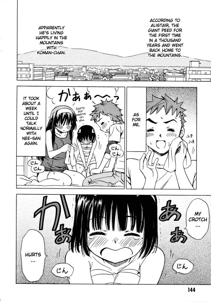 Iinari! Aibration - Vol.4 Chapter 23 : I M So Embarrassed, I M Gonna Have A Baby