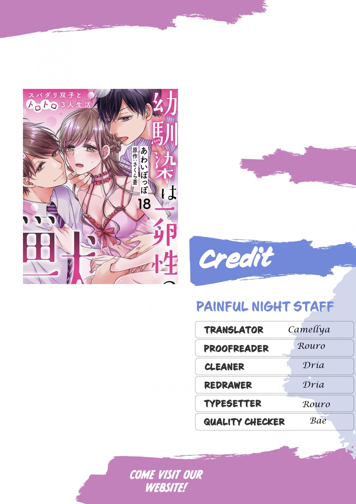 Osananajimi Wa Ichi Tamagosei No Shishi Supadari Futago To Torotoro 3 Nin Seikatsu - Chapter 18