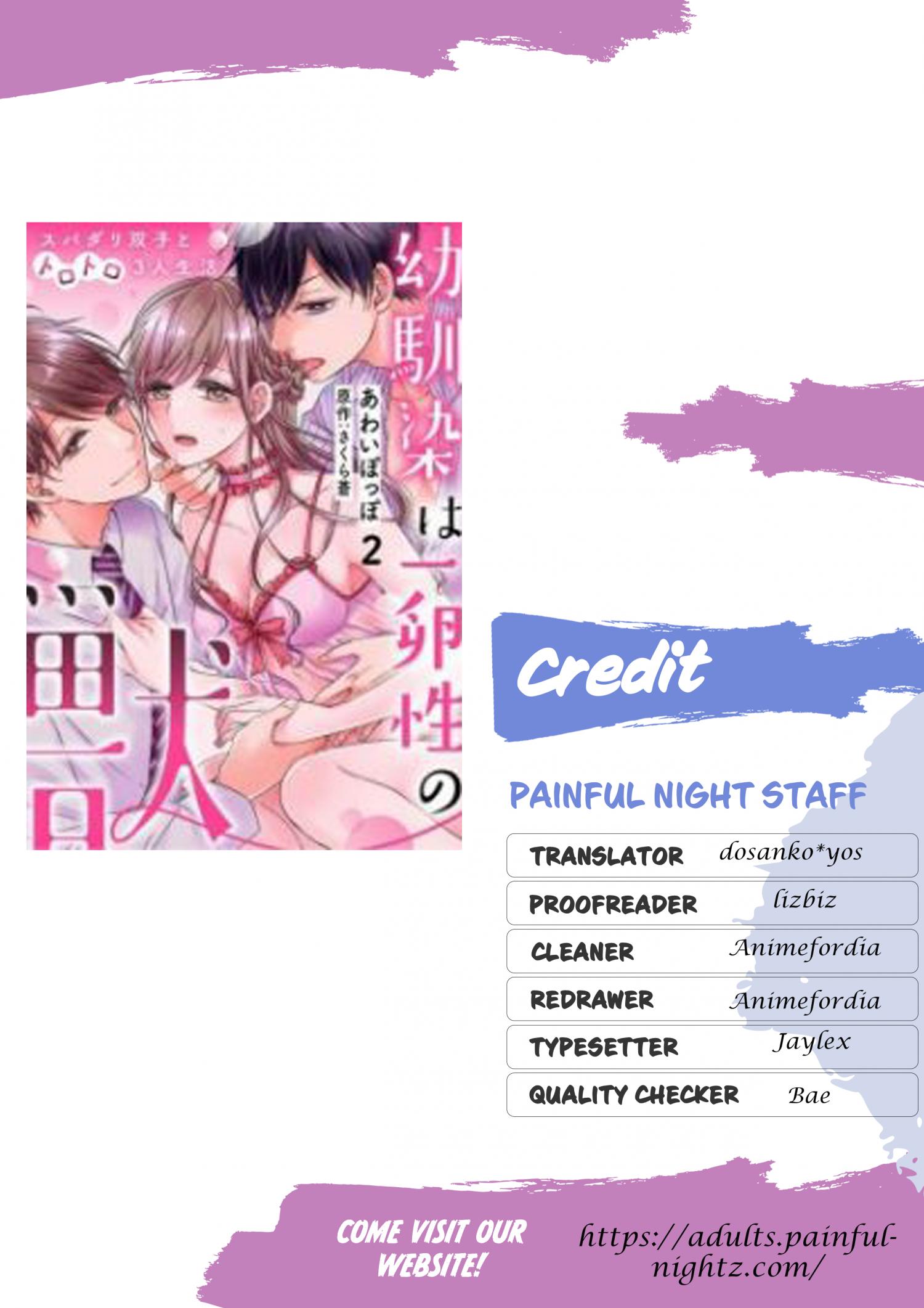 Osananajimi Wa Ichi Tamagosei No Shishi Supadari Futago To Torotoro 3 Nin Seikatsu - Chapter 17