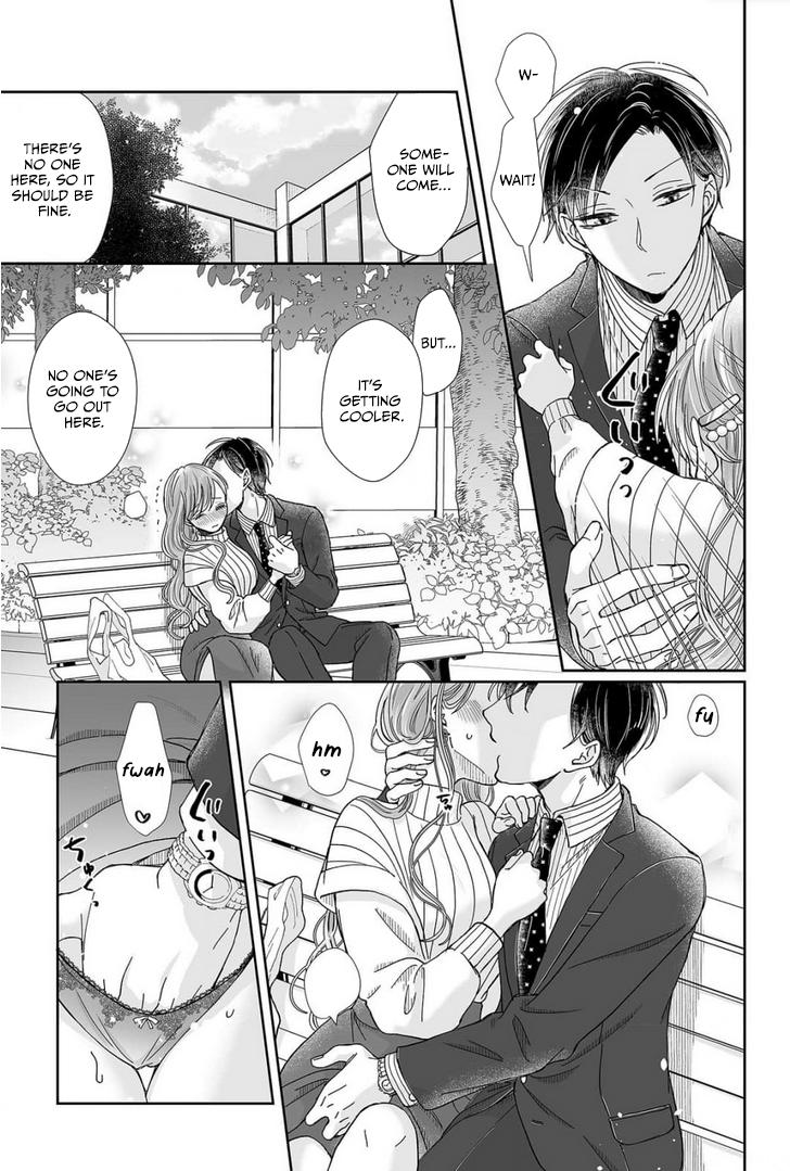 Osananajimi Wa Ichi Tamagosei No Shishi Supadari Futago To Torotoro 3 Nin Seikatsu - Chapter 24