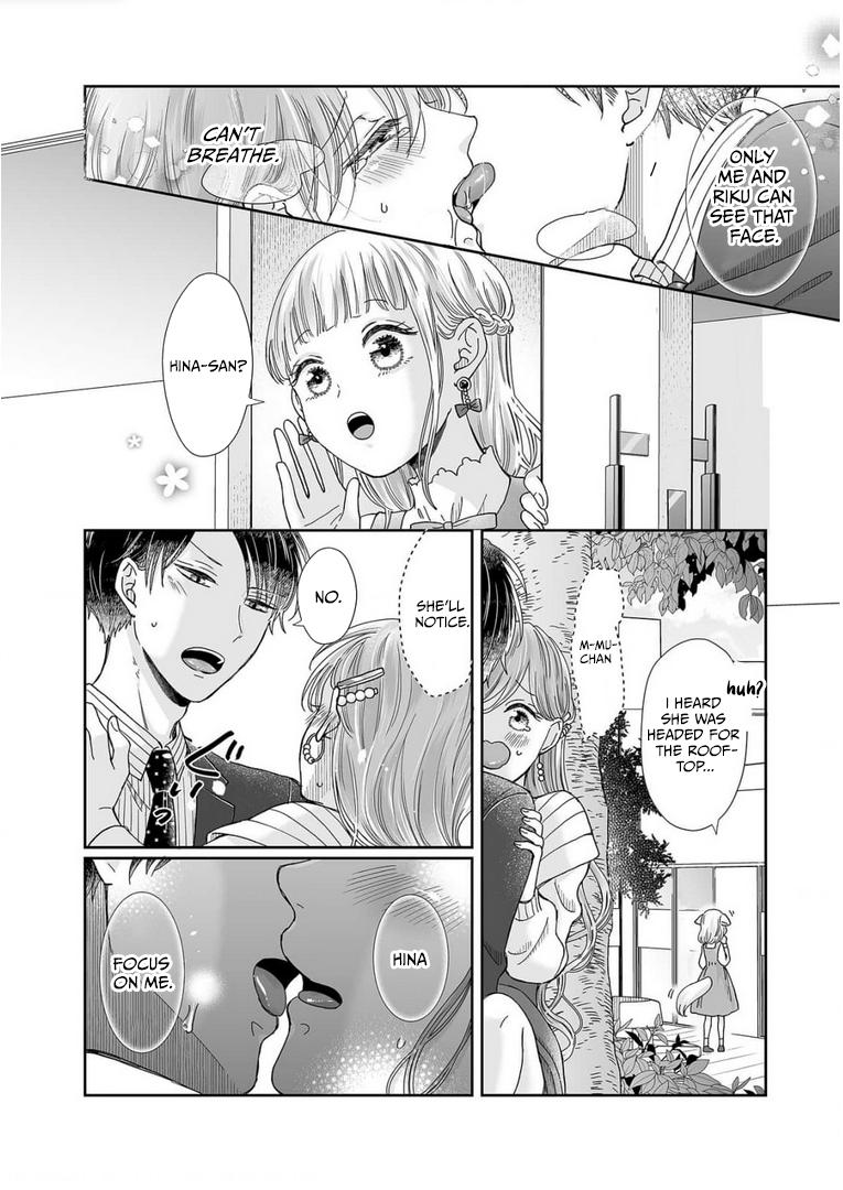 Osananajimi Wa Ichi Tamagosei No Shishi Supadari Futago To Torotoro 3 Nin Seikatsu - Chapter 24