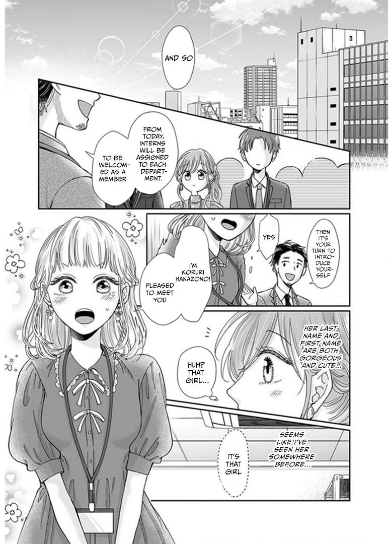 Osananajimi Wa Ichi Tamagosei No Shishi Supadari Futago To Torotoro 3 Nin Seikatsu - Chapter 22