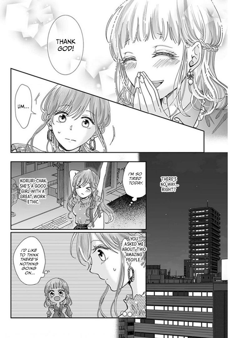 Osananajimi Wa Ichi Tamagosei No Shishi Supadari Futago To Torotoro 3 Nin Seikatsu - Chapter 22