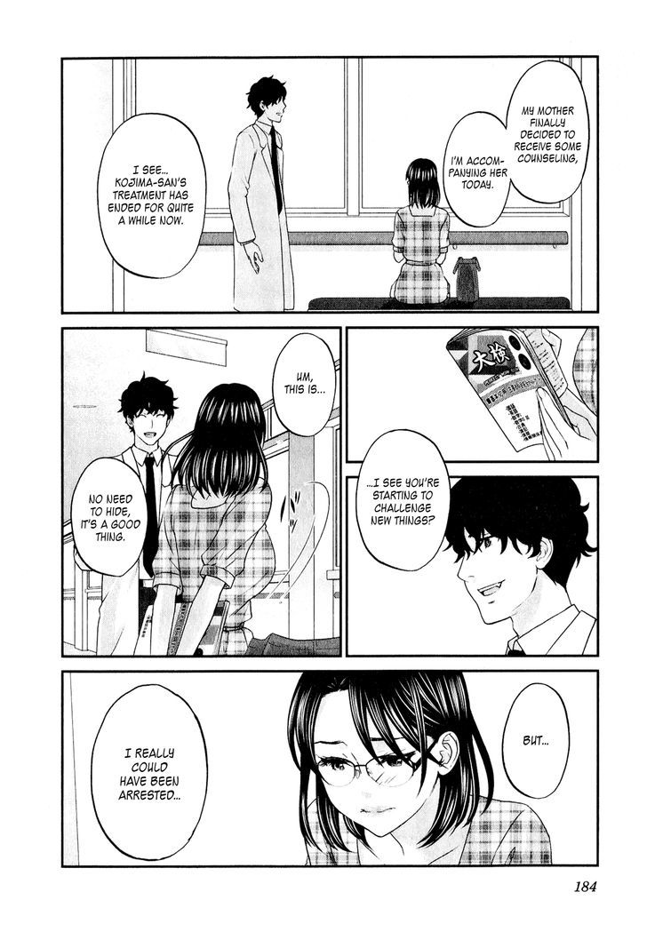 Seishun Pop! - Vol.6 Chapter 47 : Seishun Pop