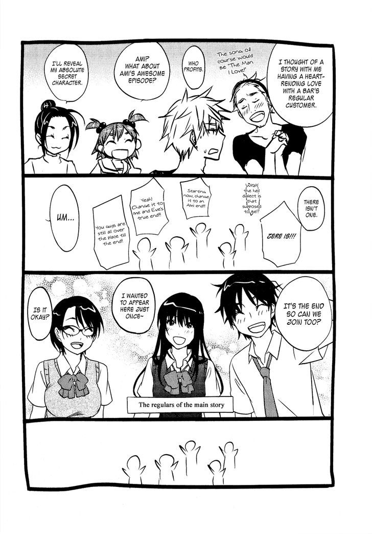 Seishun Pop! - Vol.6 Chapter 47 : Seishun Pop