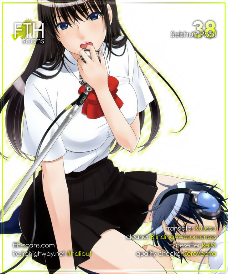 Seishun Pop! - Vol.5 Chapter 38 : Present Pt. 2