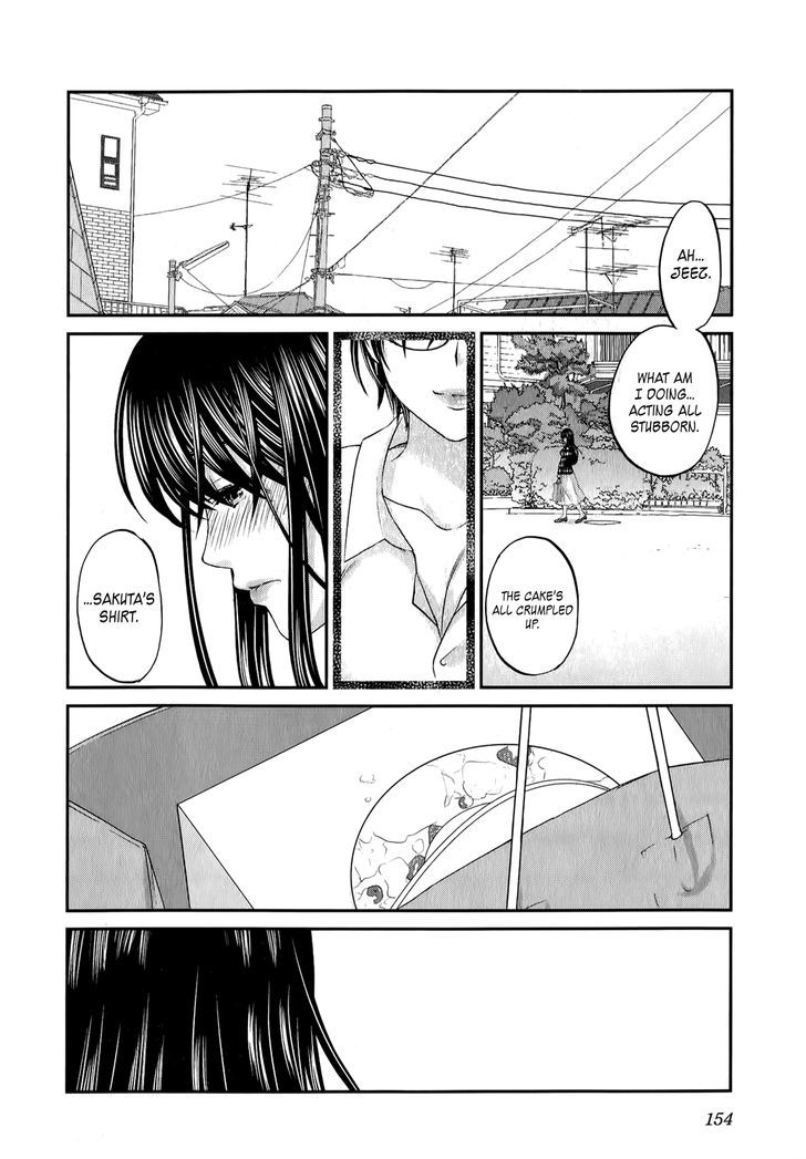 Seishun Pop! - Vol.5 Chapter 38 : Present Pt. 2