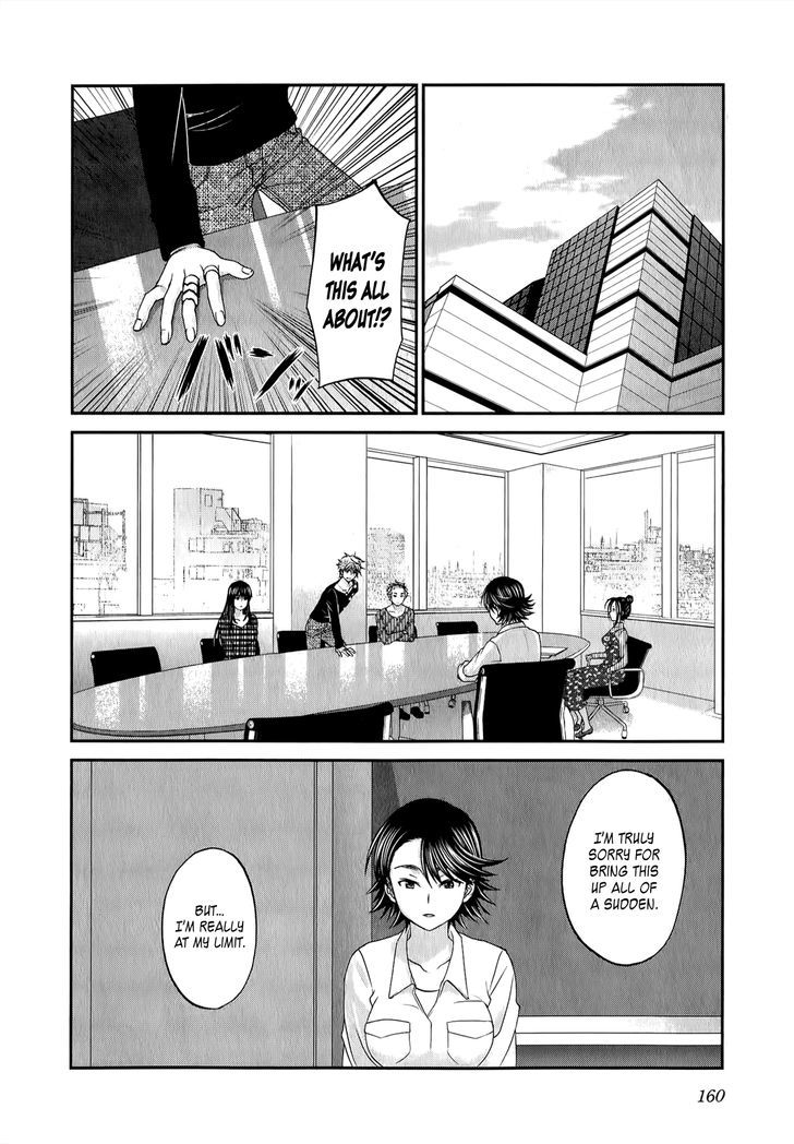 Seishun Pop! - Vol.5 Chapter 38 : Present Pt. 2