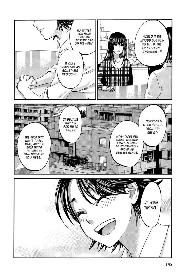 Seishun Pop! - Vol.5 Chapter 38 : Present Pt. 2