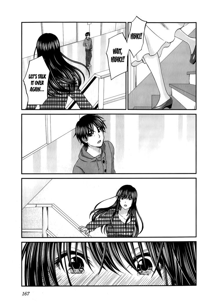 Seishun Pop! - Vol.5 Chapter 38 : Present Pt. 2