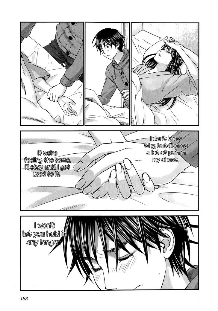 Seishun Pop! - Vol.5 Chapter 39 : Honesty