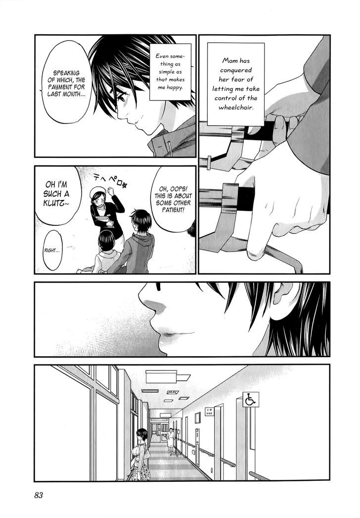 Seishun Pop! - Vol.5 Chapter 35 : Maiden In-Love