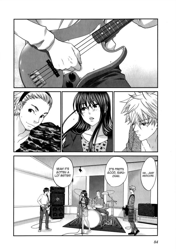 Seishun Pop! - Vol.5 Chapter 35 : Maiden In-Love