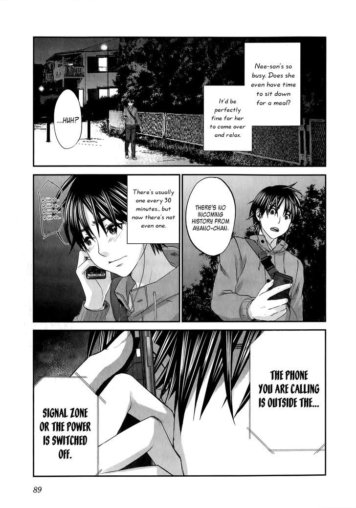 Seishun Pop! - Vol.5 Chapter 35 : Maiden In-Love