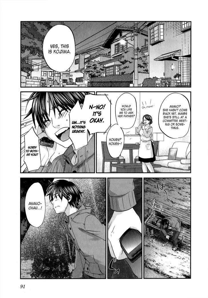 Seishun Pop! - Vol.5 Chapter 35 : Maiden In-Love