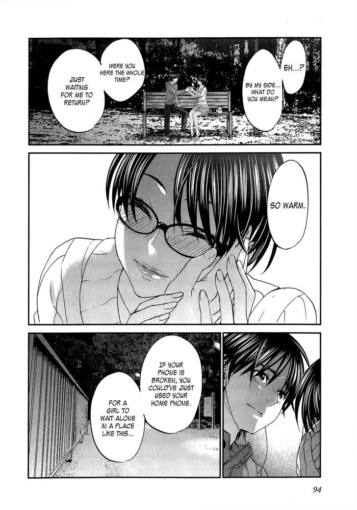 Seishun Pop! - Vol.5 Chapter 35 : Maiden In-Love