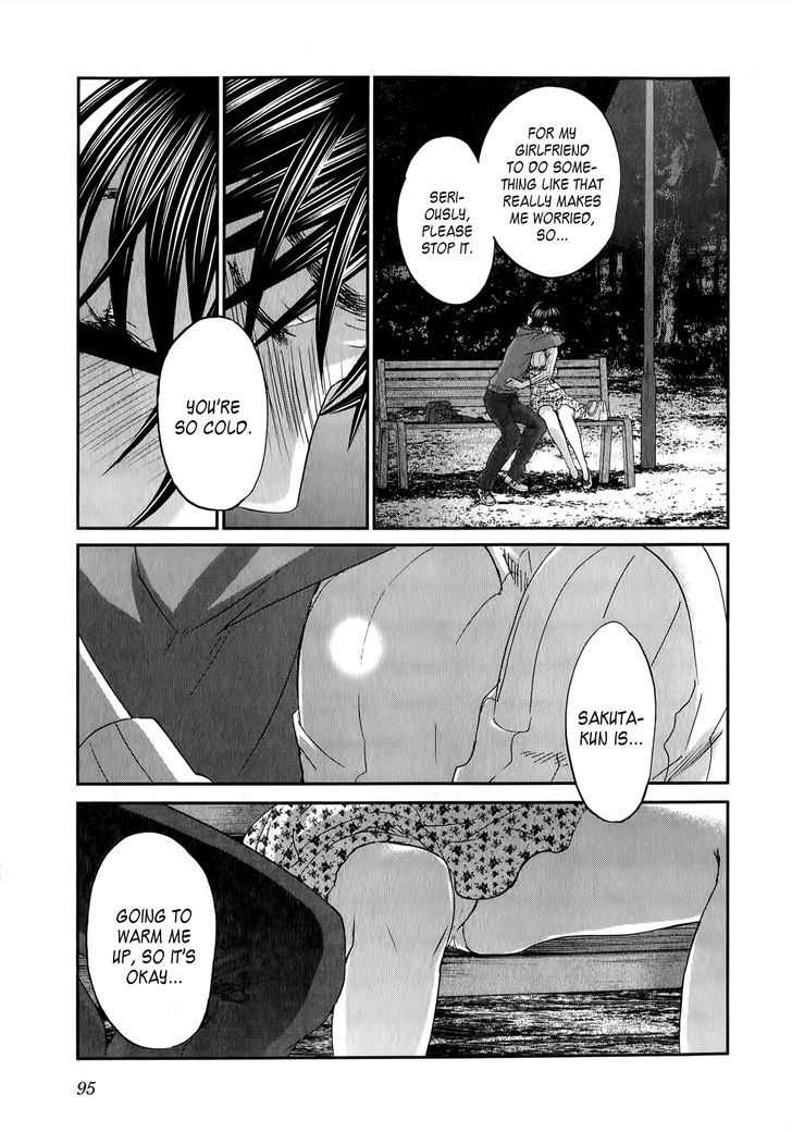 Seishun Pop! - Vol.5 Chapter 35 : Maiden In-Love