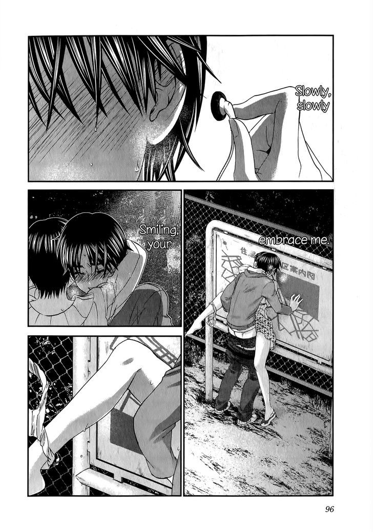 Seishun Pop! - Vol.5 Chapter 35 : Maiden In-Love