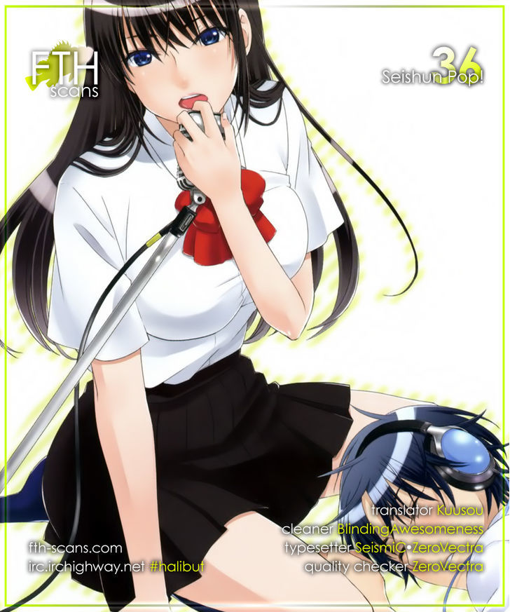 Seishun Pop! - Vol.5 Chapter 36 : Happy Birthday