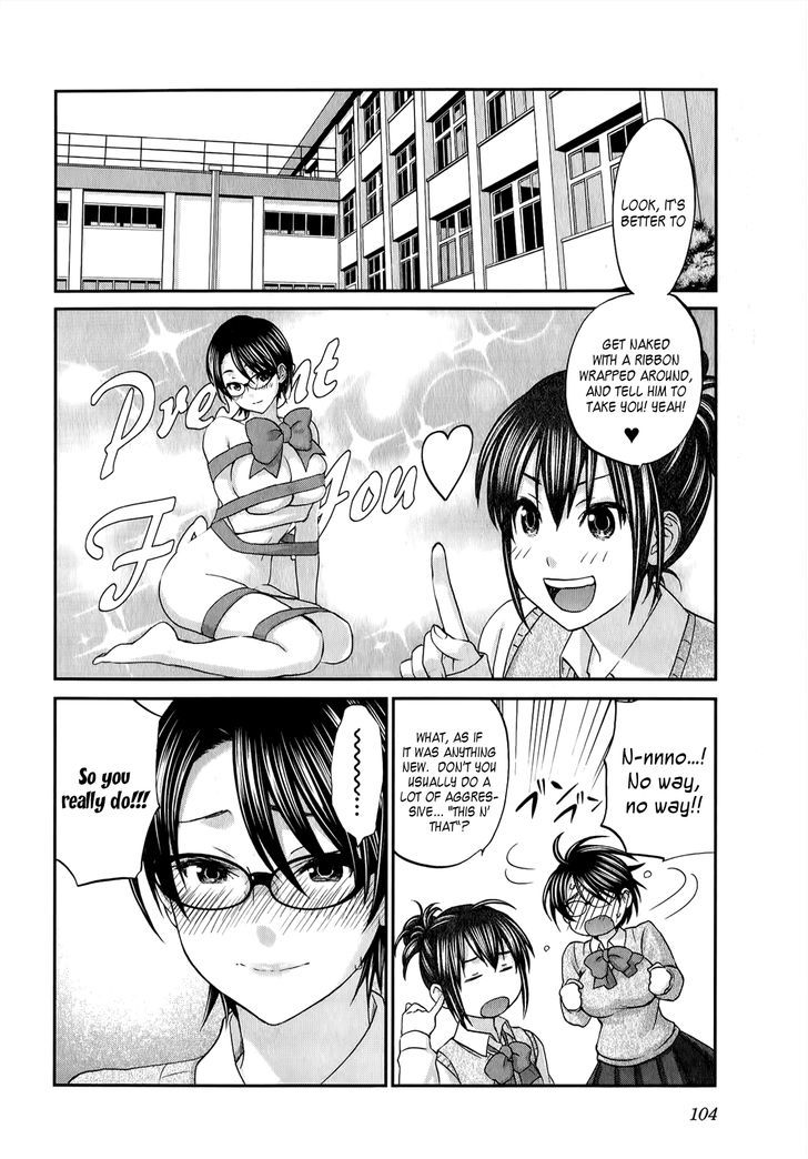 Seishun Pop! - Vol.5 Chapter 36 : Happy Birthday