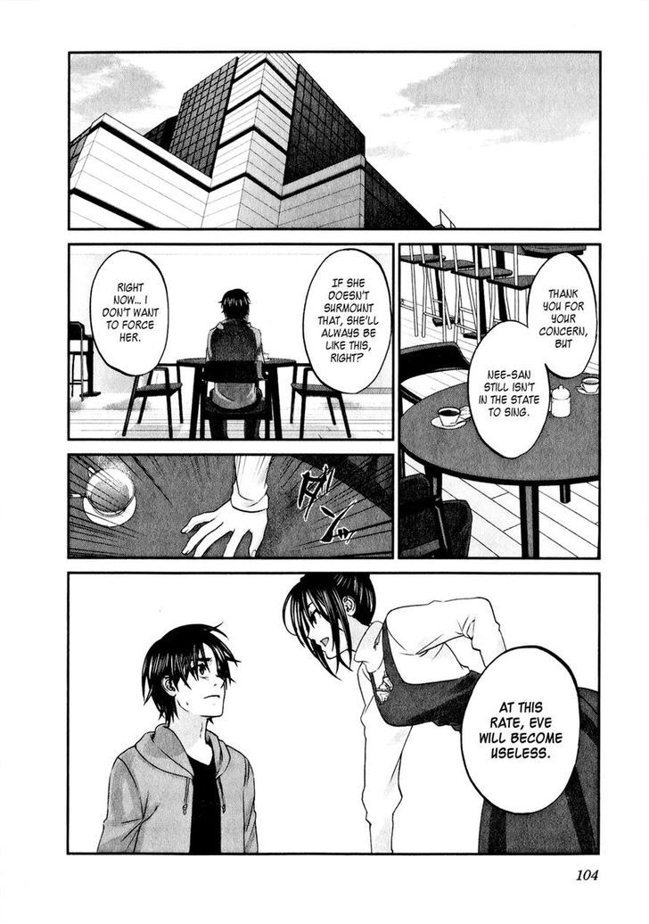 Seishun Pop! - Vol.6 Chapter 44 : Soft Scar