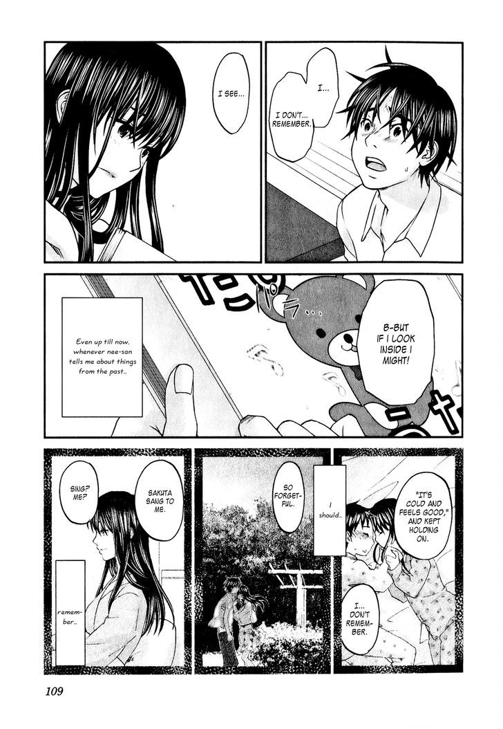 Seishun Pop! - Vol.6 Chapter 44 : Soft Scar