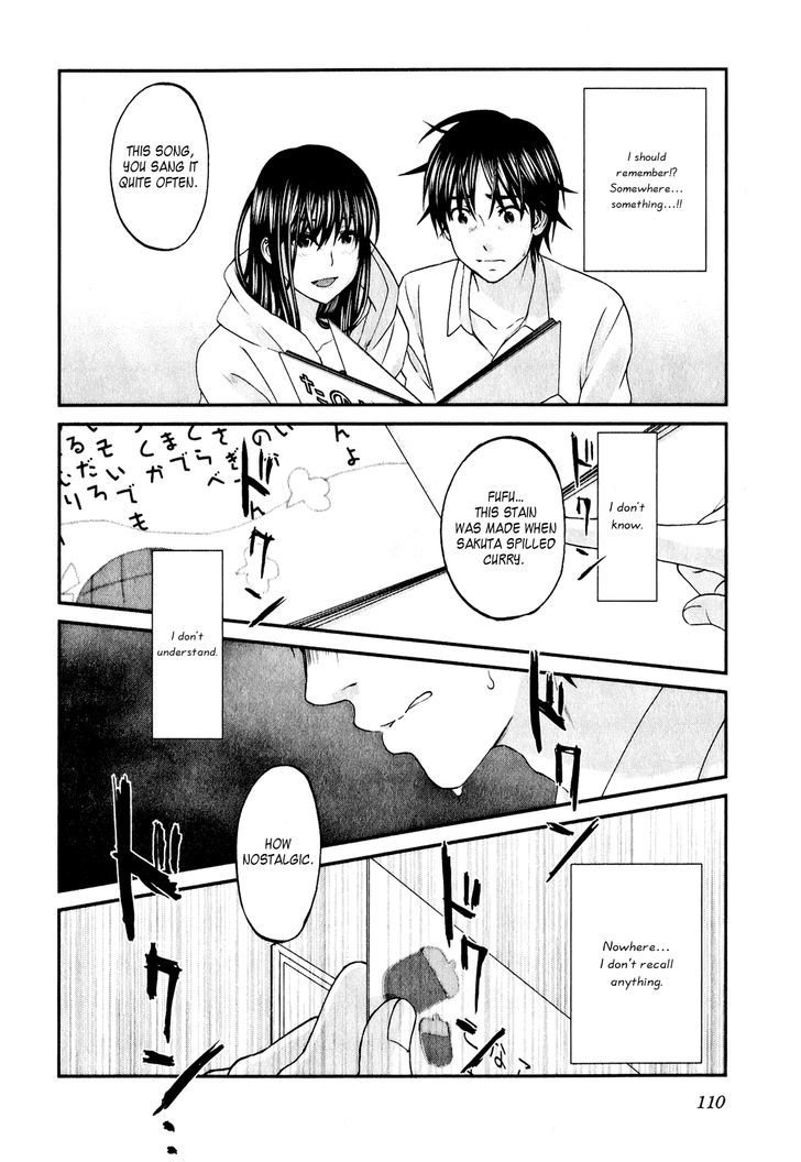 Seishun Pop! - Vol.6 Chapter 44 : Soft Scar