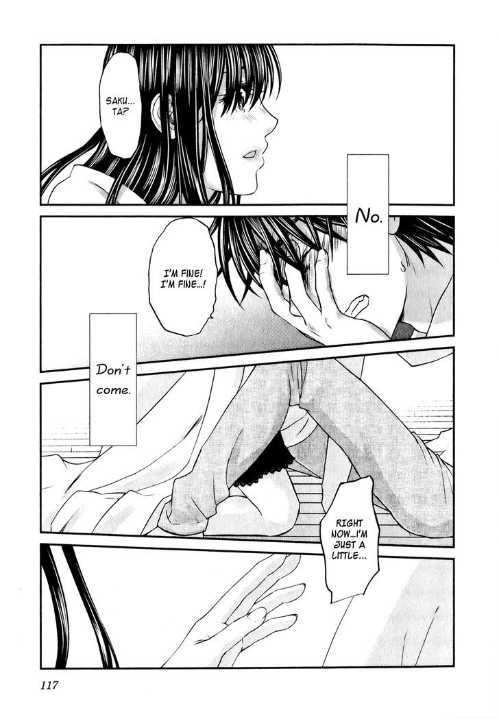 Seishun Pop! - Vol.6 Chapter 44 : Soft Scar