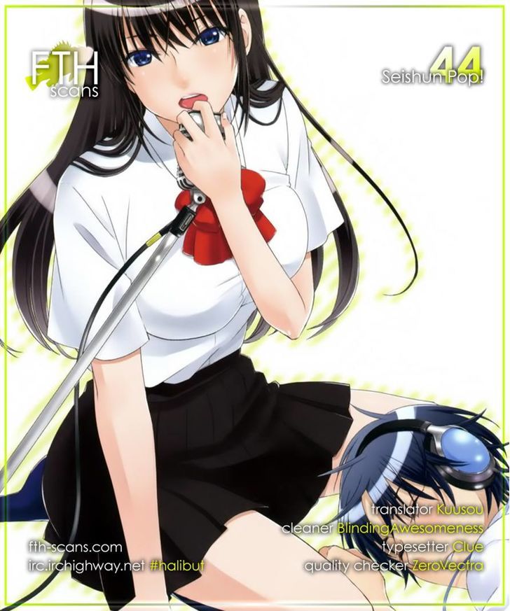 Seishun Pop! - Vol.6 Chapter 44 : Soft Scar