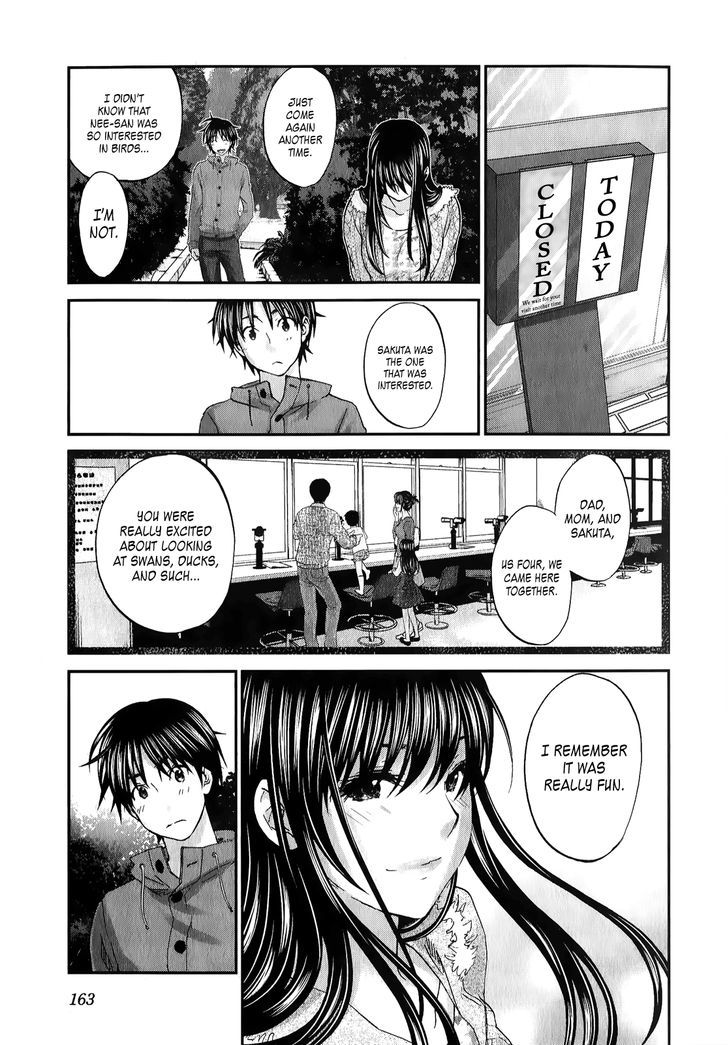 Seishun Pop! - Vol.4 Chapter 30 : A Broken Seam