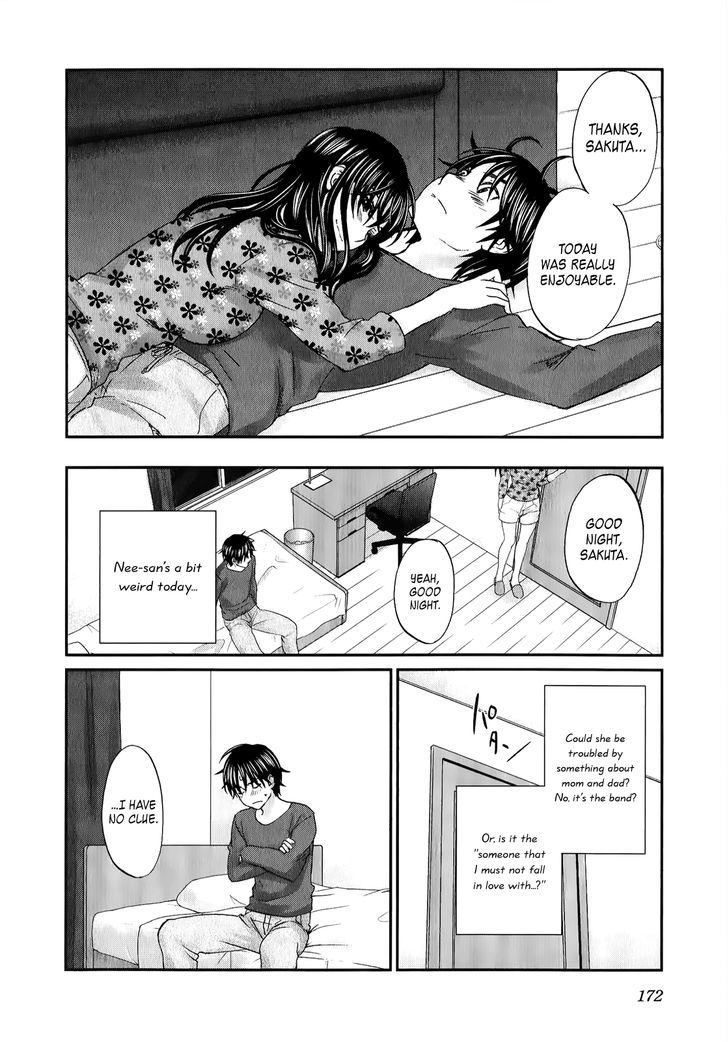 Seishun Pop! - Vol.4 Chapter 30 : A Broken Seam