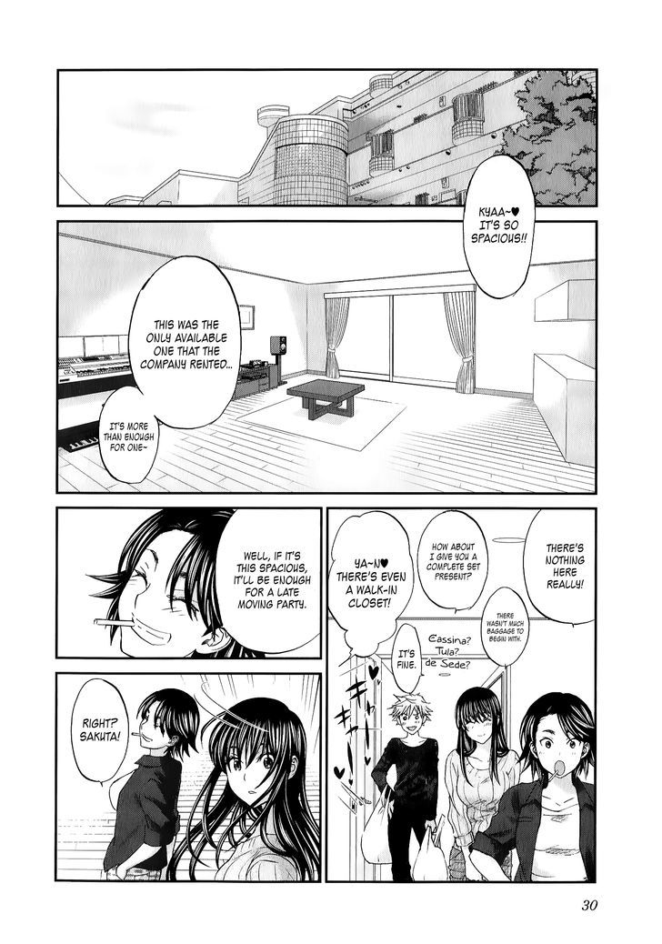 Seishun Pop! - Vol.5 Chapter 33 : Missing