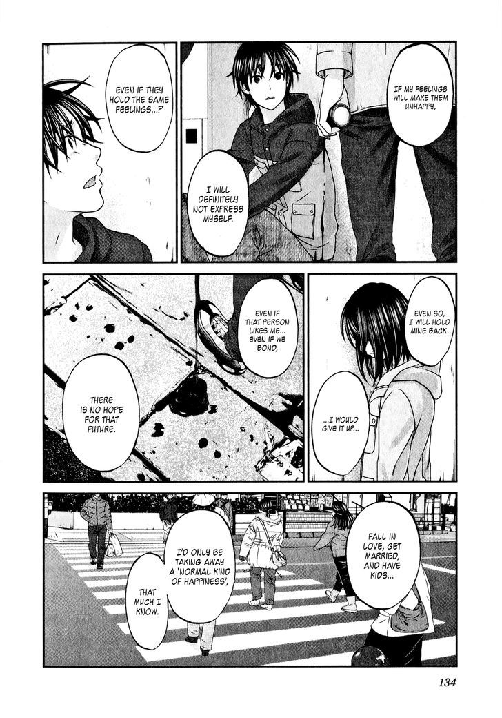 Seishun Pop! - Vol.6 Chapter 45 : Blind