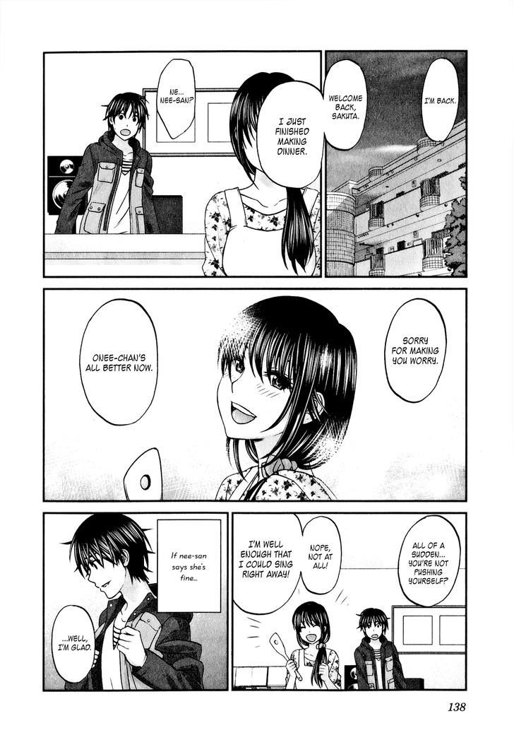 Seishun Pop! - Vol.6 Chapter 45 : Blind