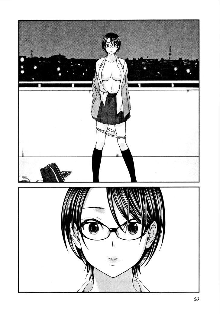 Seishun Pop! - Vol.6 Chapter 41 : Why