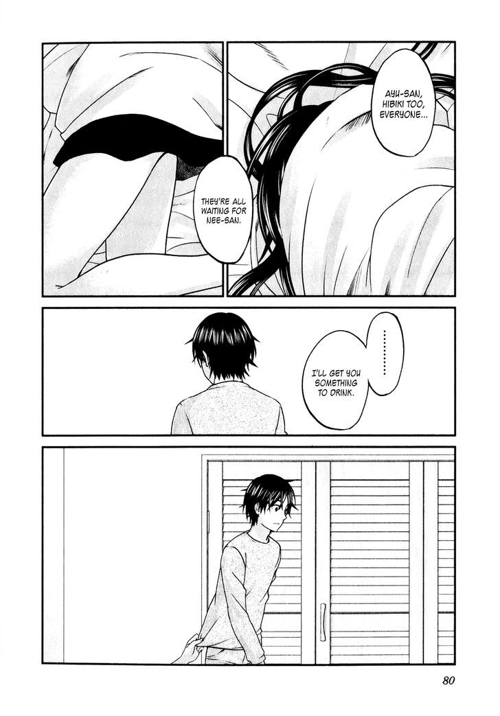 Seishun Pop! - Vol.6 Chapter 43 : Hiiragi