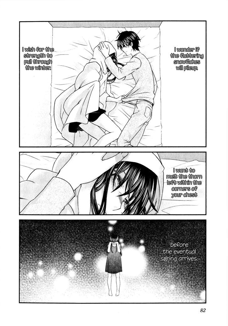 Seishun Pop! - Vol.6 Chapter 43 : Hiiragi