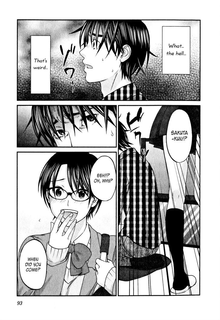 Seishun Pop! - Vol.6 Chapter 43 : Hiiragi