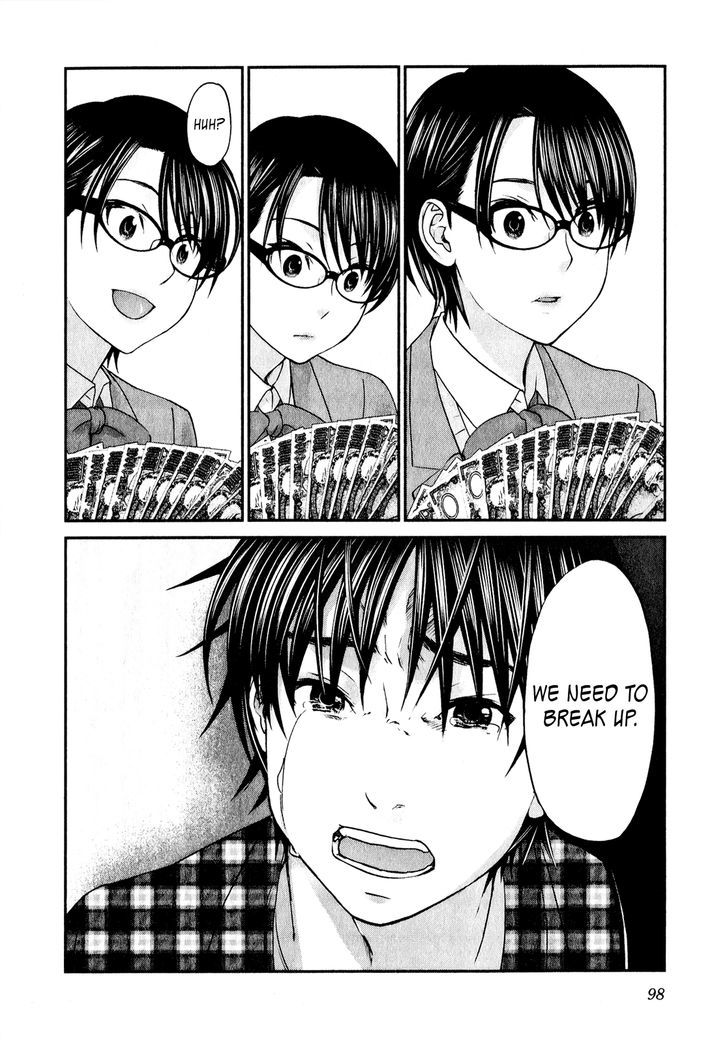 Seishun Pop! - Vol.6 Chapter 43 : Hiiragi